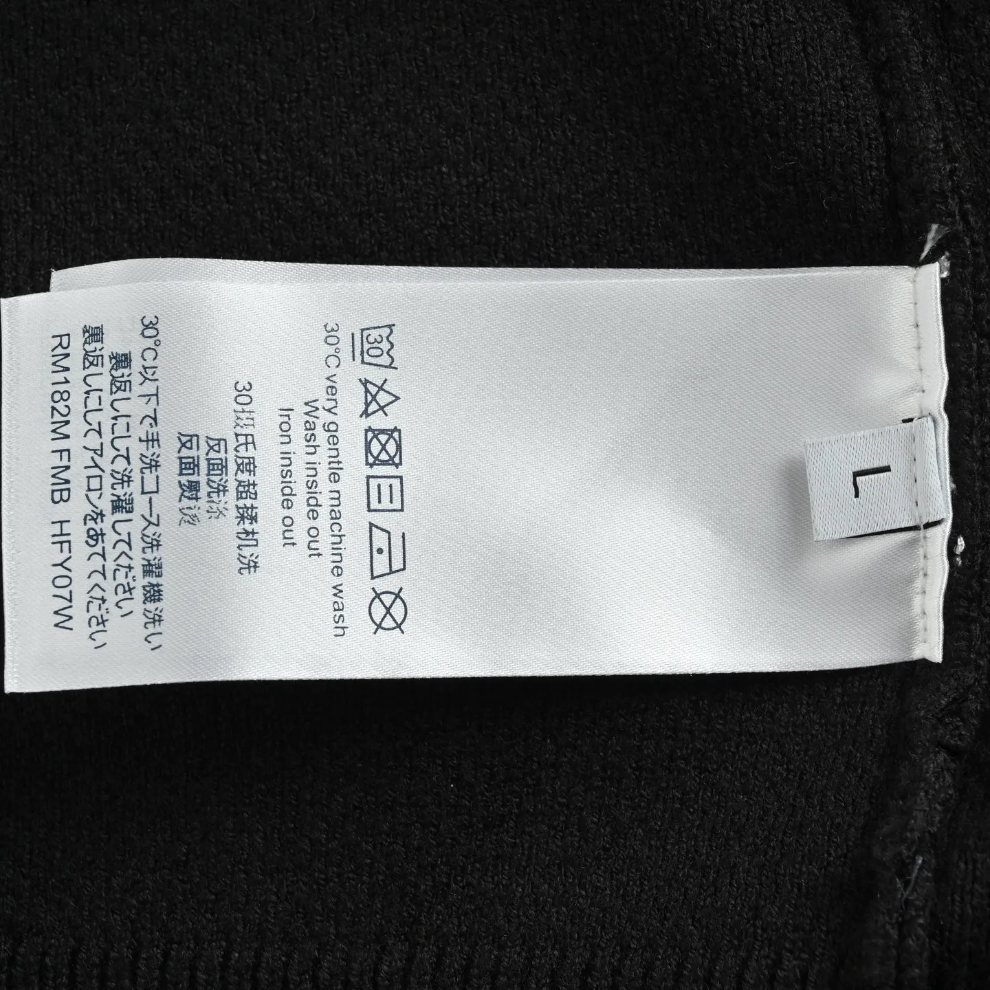 Louis Vuitton/Louis Vuitton chest old pattern leather crew neck sweater